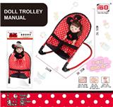 OBL846890 - IRON ROCKING CHAIR AND DOLL IC