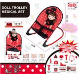 OBL846892 - Iron rocking chair and doll IC (medical appliance version)