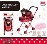 OBL846894 - BABY SUNSHADE TROLLEY AND DOLL IC