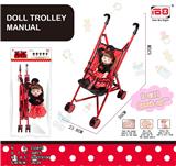 OBL846898 - 婴儿手推车+公仔IC