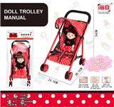 OBL846912 - BABY STROLLERS AND DOLLS