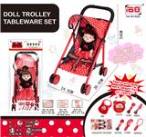 OBL846913 - Baby stroller and doll IC (tableware version)