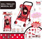 OBL846914 - Baby stroller and doll IC (medical appliance version)