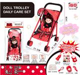 OBL846915 - Baby stroller and doll IC (daily care version)