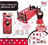 OBL846918 - Bottle blowing shaker and doll IC (medical appliance version)