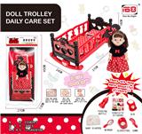 OBL846919 - Bottle blowing shaker and doll IC (daily care version)