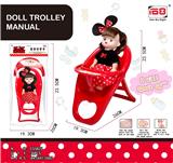 OBL846920 - PLASTIC DINING CHAIR AND DOLL IC