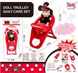 OBL846923 - Plastic dining chair and doll IC (daily care version)