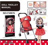 OBL846925 - Baby sunshade trolley and 12 dolls IC