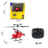 OBL846956 - 2 in 1 3.5 remote control induction straight-up small aircraft.