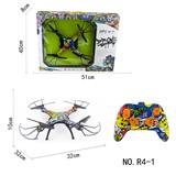 OBL846959 - 4.5-WAY 2.4G SIX-AXIS GYROSCOPE AIRCRAFT.