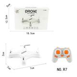OBL846962 - 4.5 PASS 2.4G SIX AXIS GYROSCOPE SMALL AIRCRAFT