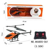OBL846966 - INFRARED PLASTIC FUSELAGE REMOTE CONTROL HELICOPTER WITH 3.5-WAY GYROSCOPE