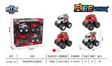 OBL846975 - 四驱动惯性合金消防车（4只装）