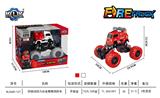 OBL846978 - 四驱动回力合金攀爬消防车