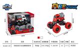 OBL846980 - 四驱动回力合金攀爬消防车