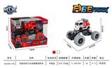 OBL846981 - 四驱动回力合金攀爬消防车