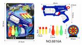 OBL847180 - SOFT GUN
