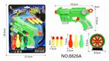 OBL847182 - SOFT GUN