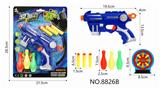 OBL847183 - SOFT GUN