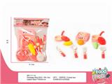OBL847187 - 过家家厨房餐具套装