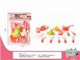 OBL847190 - 过家家厨房餐具套装
