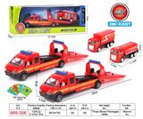 OBL847329 - 合金拖车