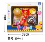 OBL847431 - HAMBURGER SUIT