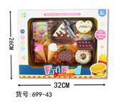 OBL847435 - DESSERT SET