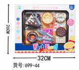 OBL847461 - DESSERT SET