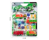 OBL848023 - 回力环卫套装