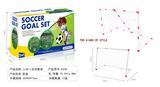 OBL848029 - TWO-IN-ONE FOOTBALL KIT