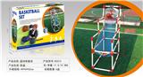 OBL848030 - BASKETBALL STAND SUIT