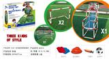 OBL848031 - THREE-IN-ONE FOOTBALL