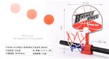 OBL848035 - OFFICE DECOMPRESSION SMALL BASKETBALL BOARD SET