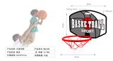 OBL848037 - BIG BASKETBALL BOARD SET