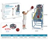 OBL848045 - BASKETBALL STAND SUIT