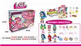 OBL848102 - SURPRISE DESSERT SET