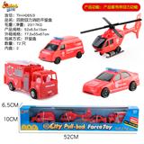 OBL848140 - 四款回力消防车