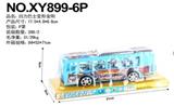 OBL848164 - 回力巴士变形金刚