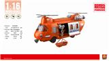 OBL848166 - 1: 16 INERTIAL EAGLE TRANSPORT