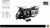 OBL848167 - 1: 16 INERTIAL EAGLE TRANSPORT