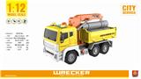 OBL848170 - 1:12 INERTIAL TRAILER