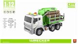 OBL848172 - 1: 12 INERTIA TRAILER