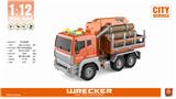 OBL848173 - 1: 12 INERTIA TRAILER