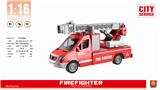 OBL848185 - 1: 16 INERTIAL FIRE LADDER TRUCK