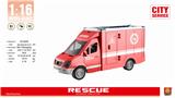 OBL848188 - 1: 16 INERTIAL AMBULANCE