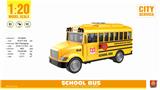 OBL848221 - 1-20 school bus