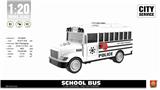OBL848223 - 1-20 school bus