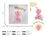 OBL848242 - 按压小萌鸭